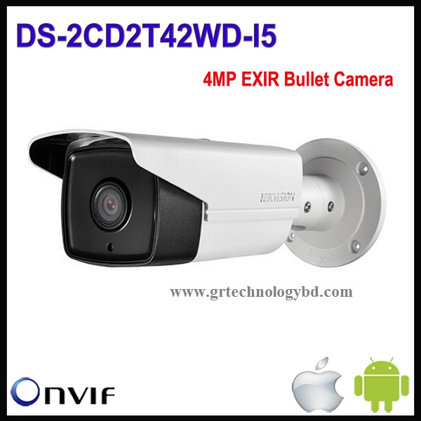 HIKVISION Bullet IP DS-2CD2T42WD-I5 Image