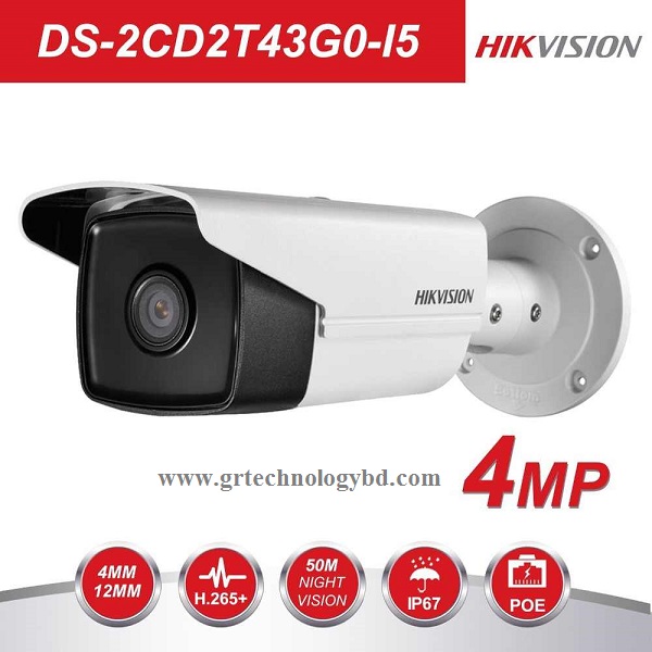 HIKVISION Bullet IP DS-2CD2T43G0-I5 Image