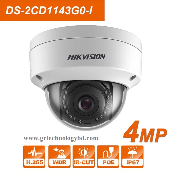 HIKVISION IP Dome DS-2CD1143GO-I Image