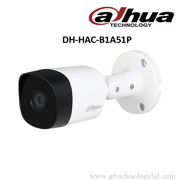 Dahua DH-HAC-B1A51P Image